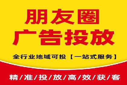 信息流广告投放策略：成功案例启示
