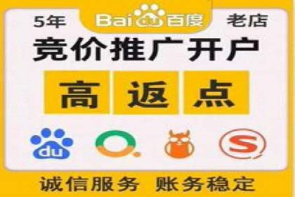 SEM代运营实战经验：如何精准投放广告